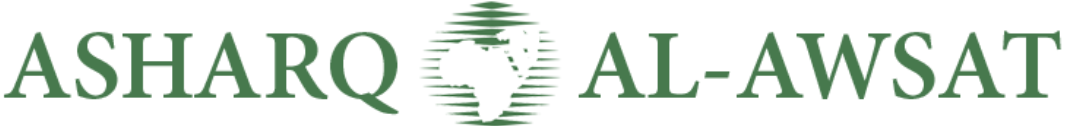 Asharq Al-Awsat Logo